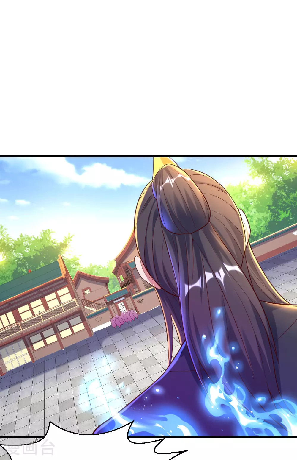 第269话 太不把我当回事了！ 第5页