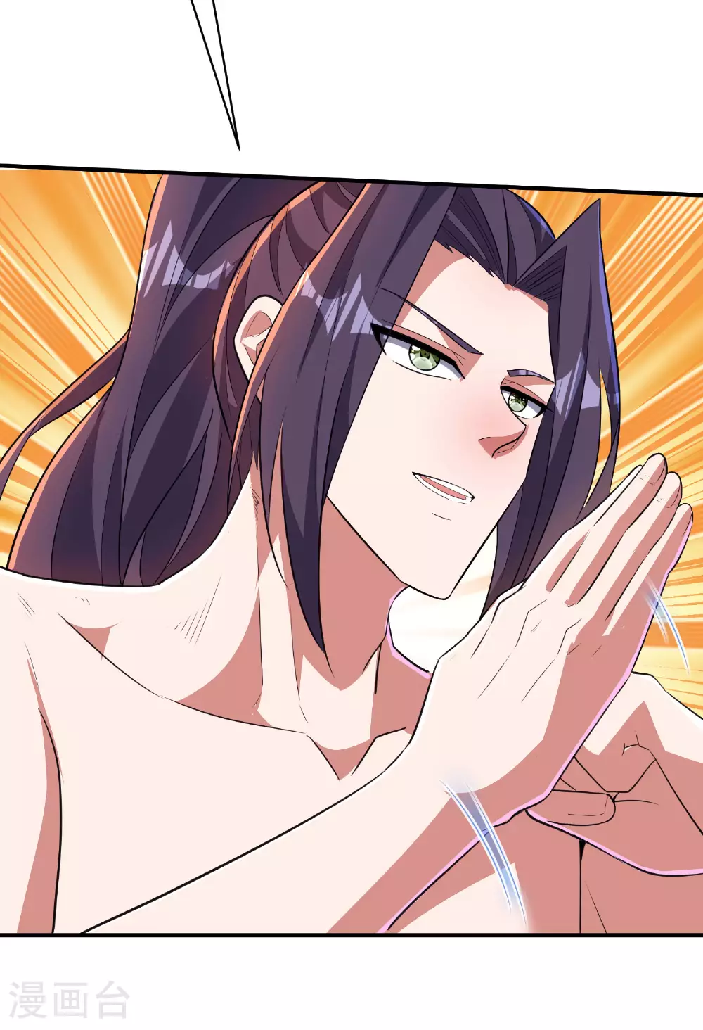 第275话 云诗雨的未婚夫 第15页