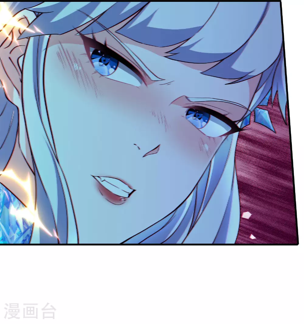 第279话 自愿交易 第9页