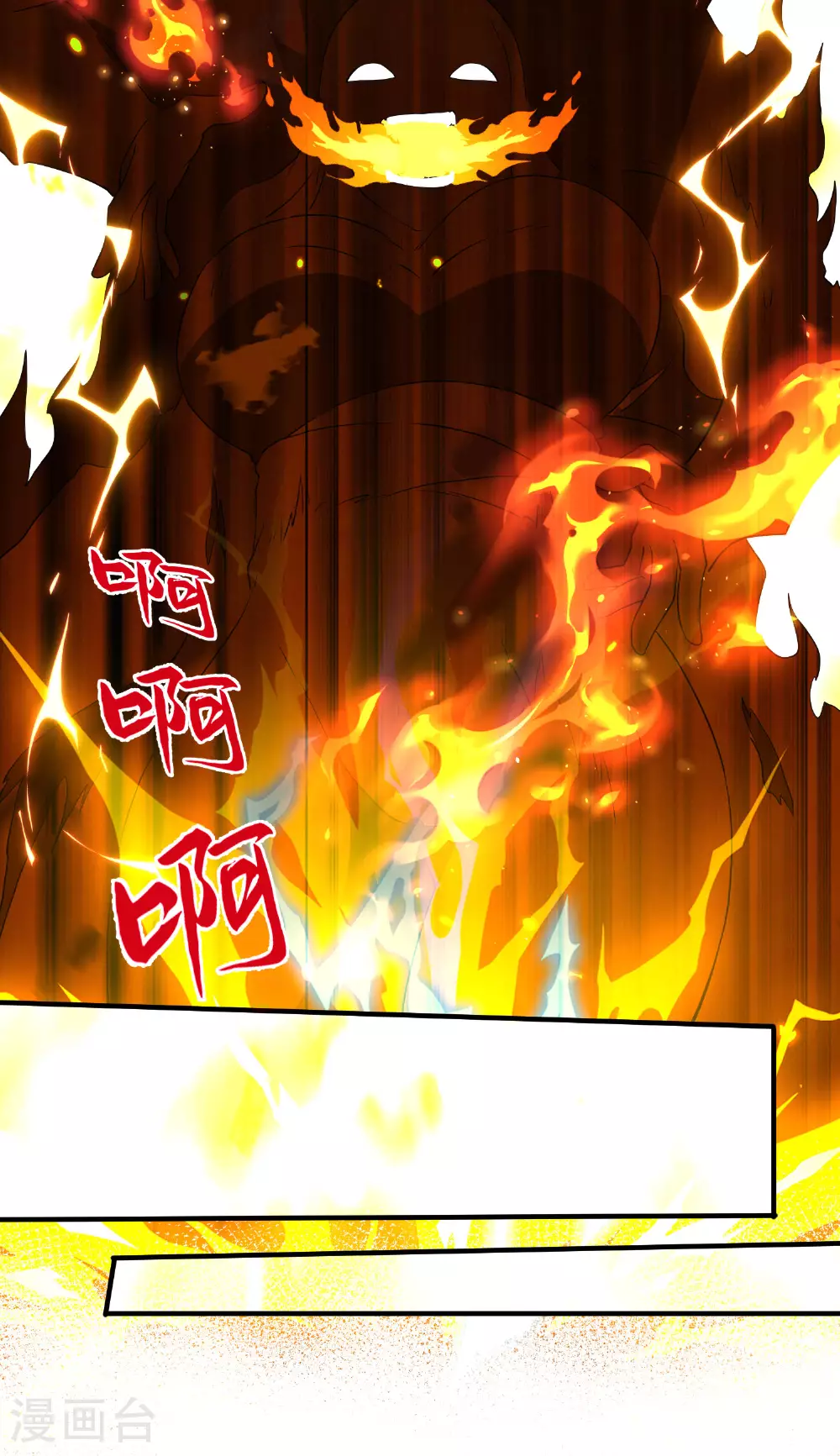 第279话 自愿交易 第14页