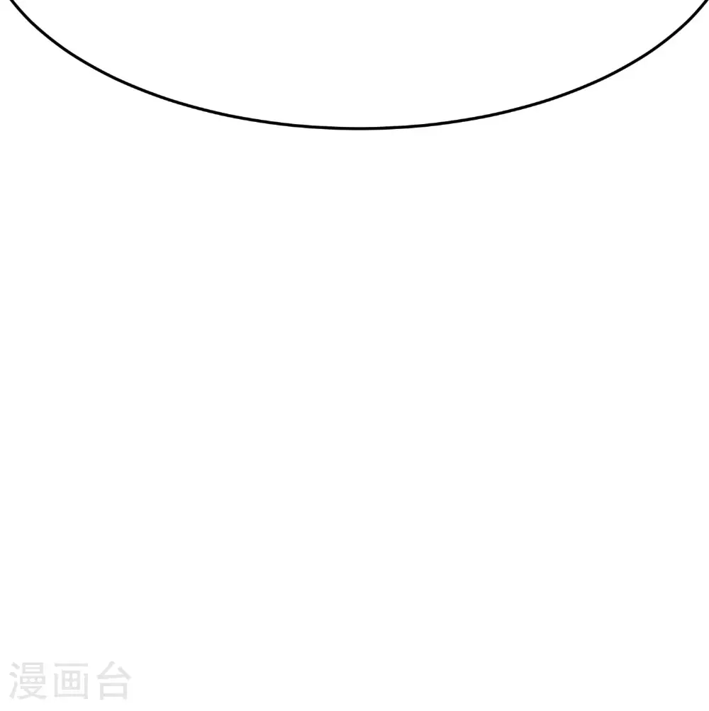 第284话 梅花居士 第50页