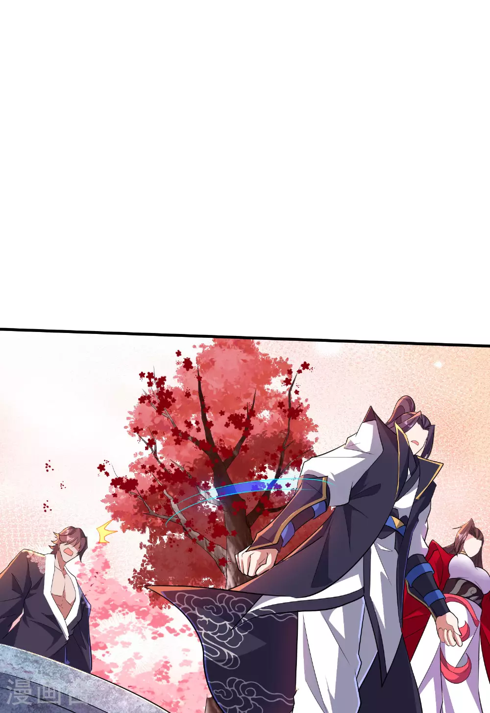 第285话 李寻梅的情人 第9页