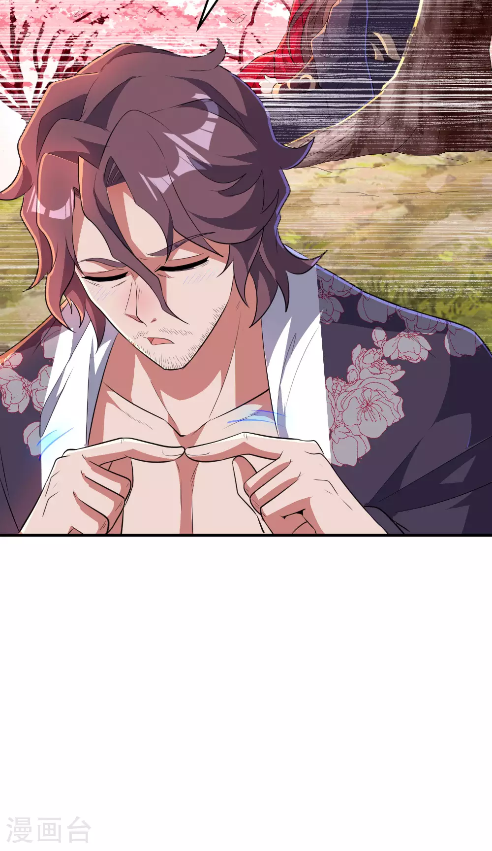 第285话 李寻梅的情人 第17页