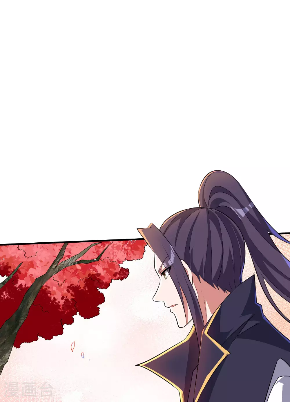 第285话 李寻梅的情人 第24页