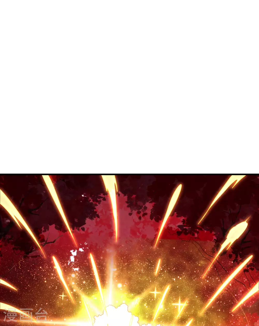 第285话 李寻梅的情人 第48页