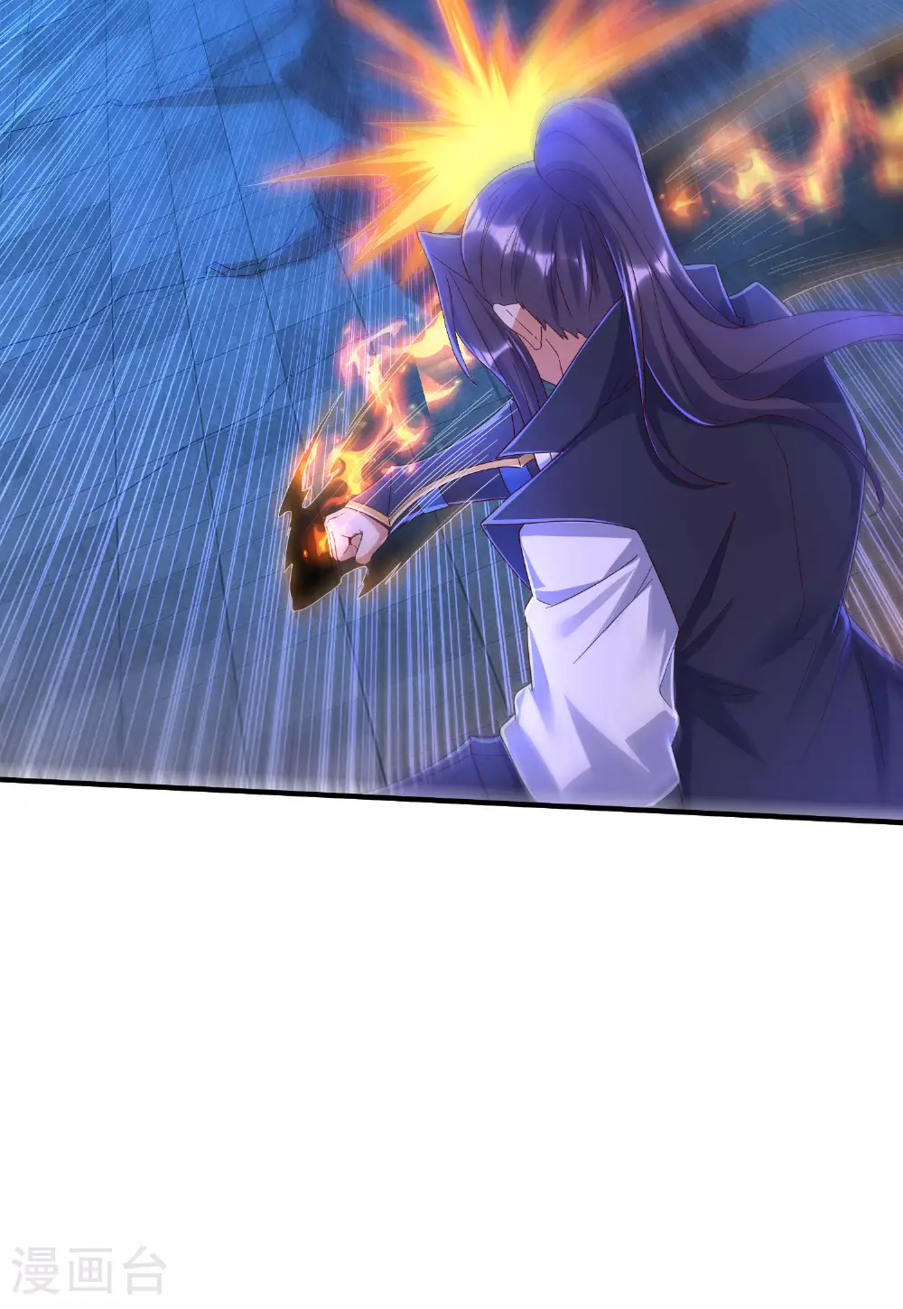 第286话 一个巴掌拍不响 第22页