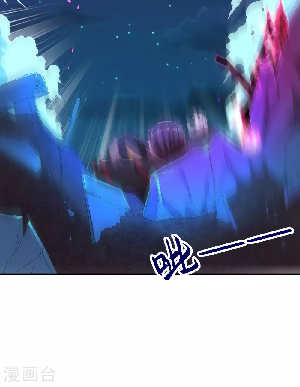 第286话 一个巴掌拍不响 第36页