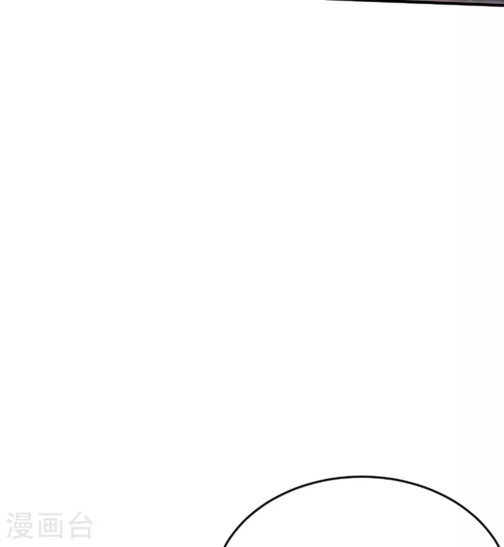 第286话 一个巴掌拍不响 第47页