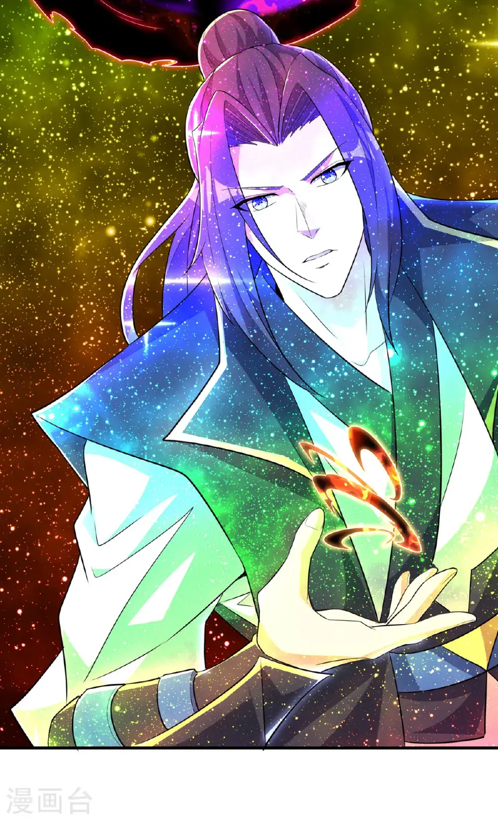 第318话 还敢来送死？ 第25页