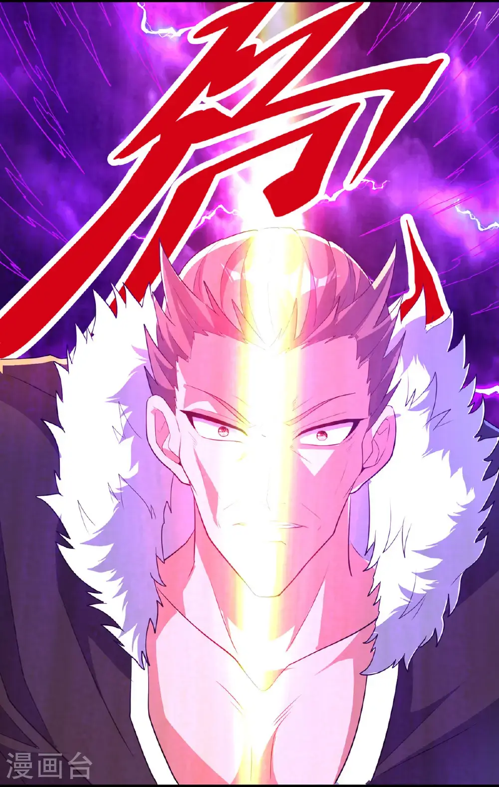 第318话 还敢来送死？ 第36页