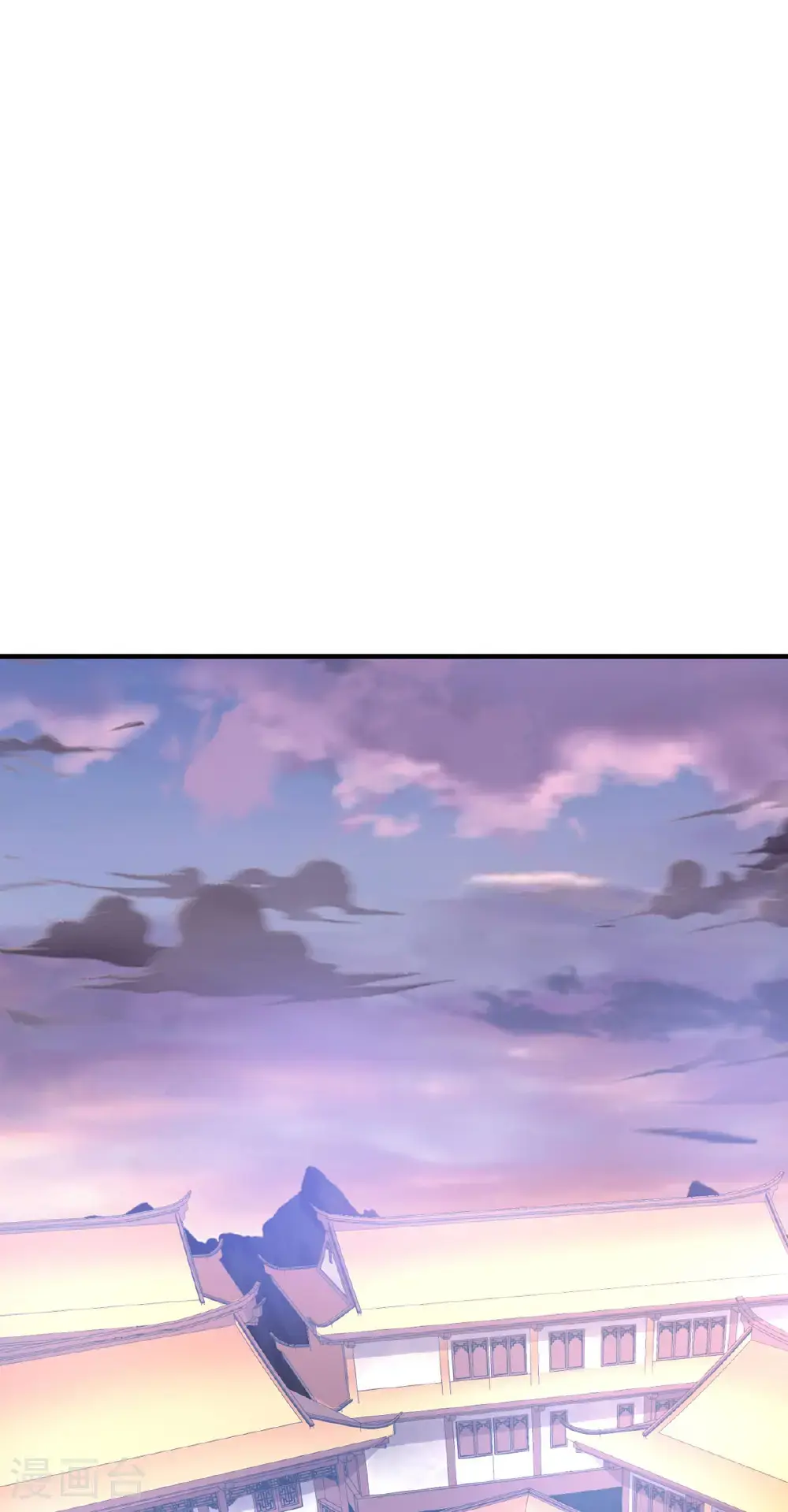 第318话 还敢来送死？ 第44页