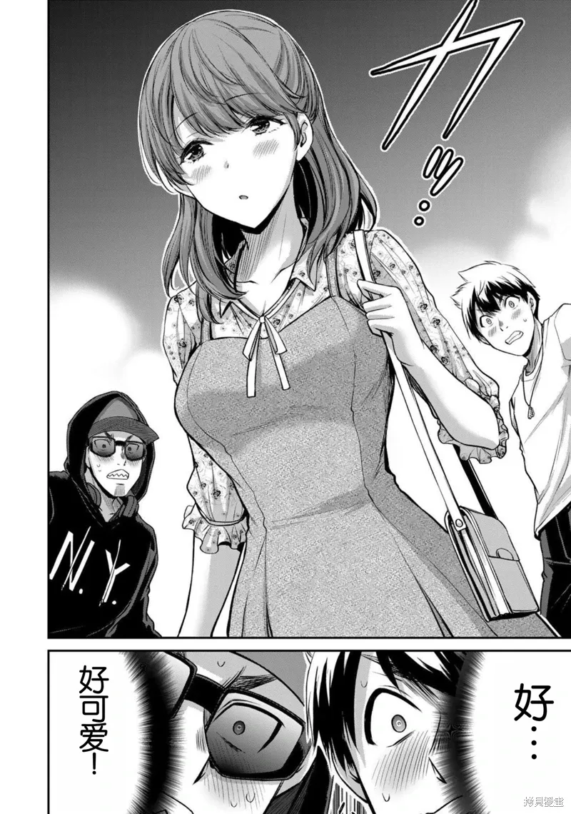 第46话 第18页