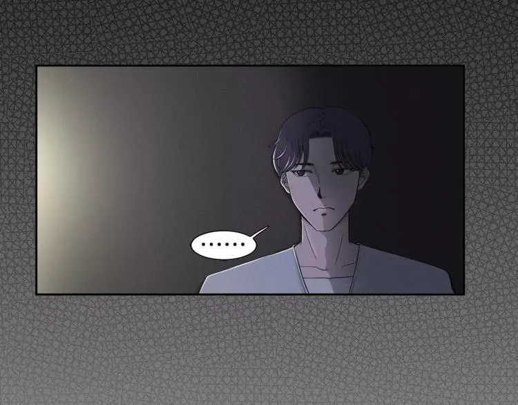 第2话 父亲病危 第62页