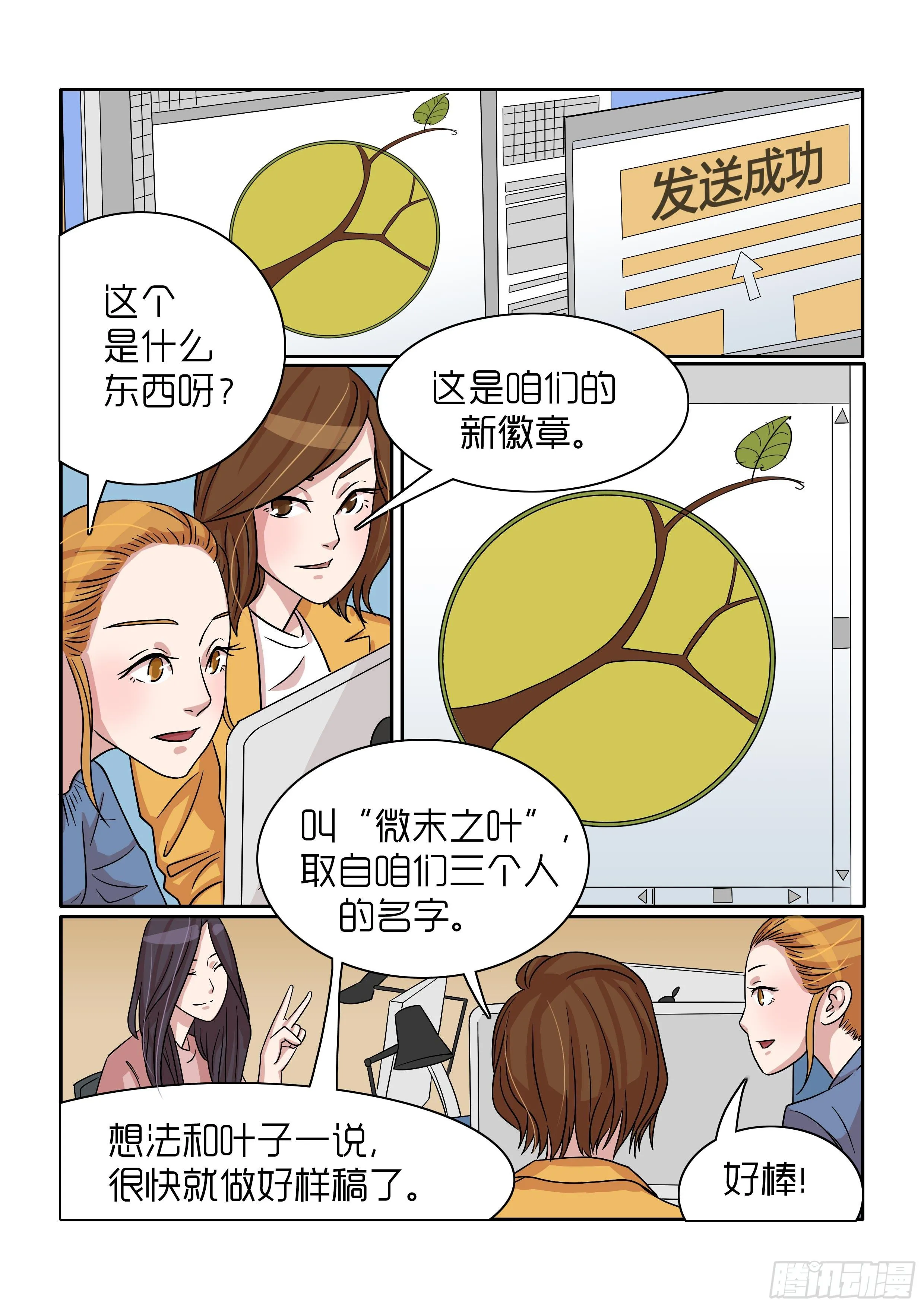 37 第10页