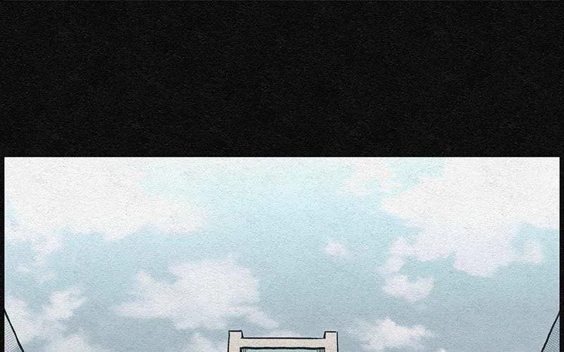 第1话 哈哈镜01 第6页
