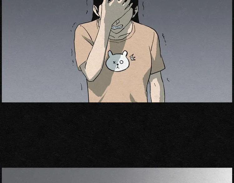 第5话 哈哈镜05 第46页