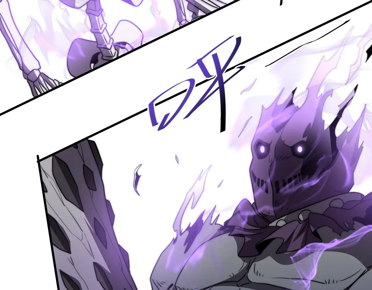 第5话 法师之战 第179页