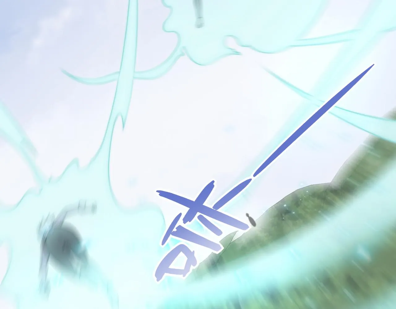第18章 狡兔三窟 第151页