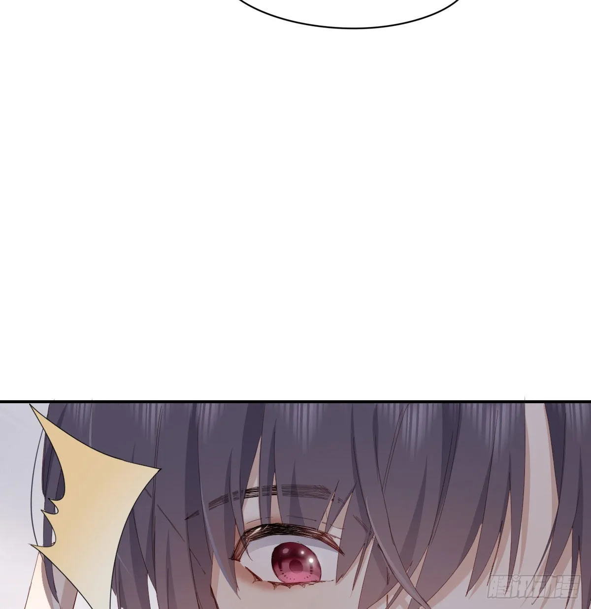 相悦 第8页