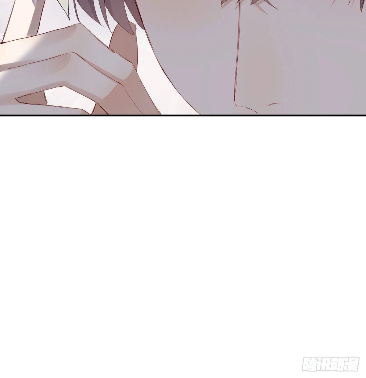 相悦 第9页