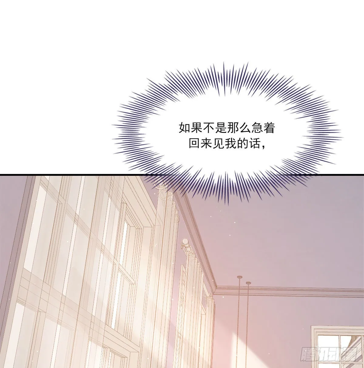 相悦 第26页