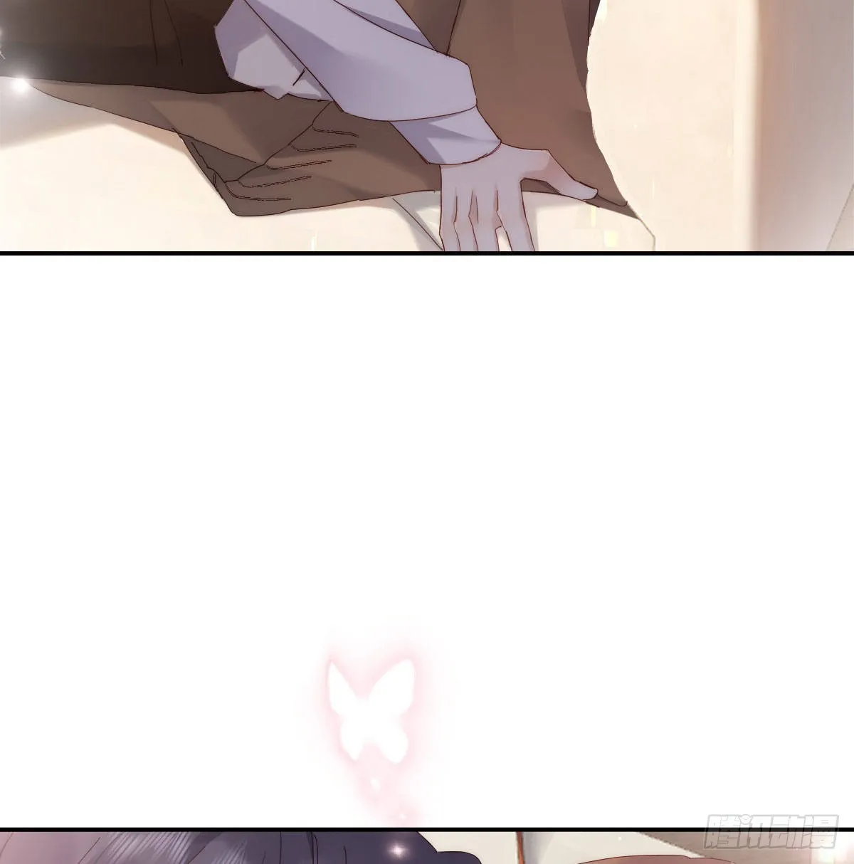 相悦 第31页