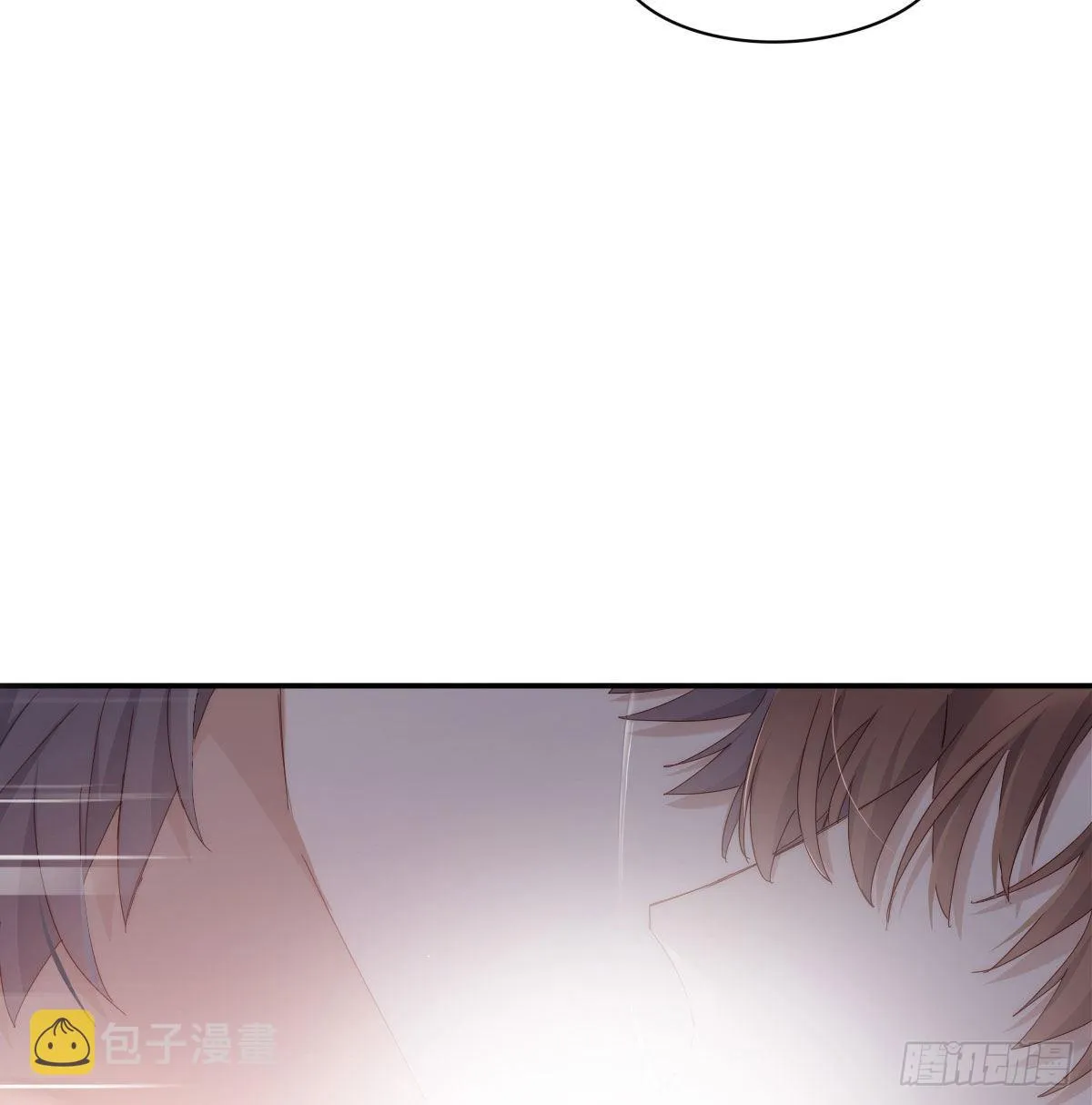 相悦 第33页