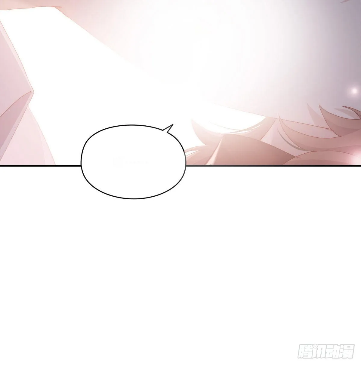 相悦 第34页