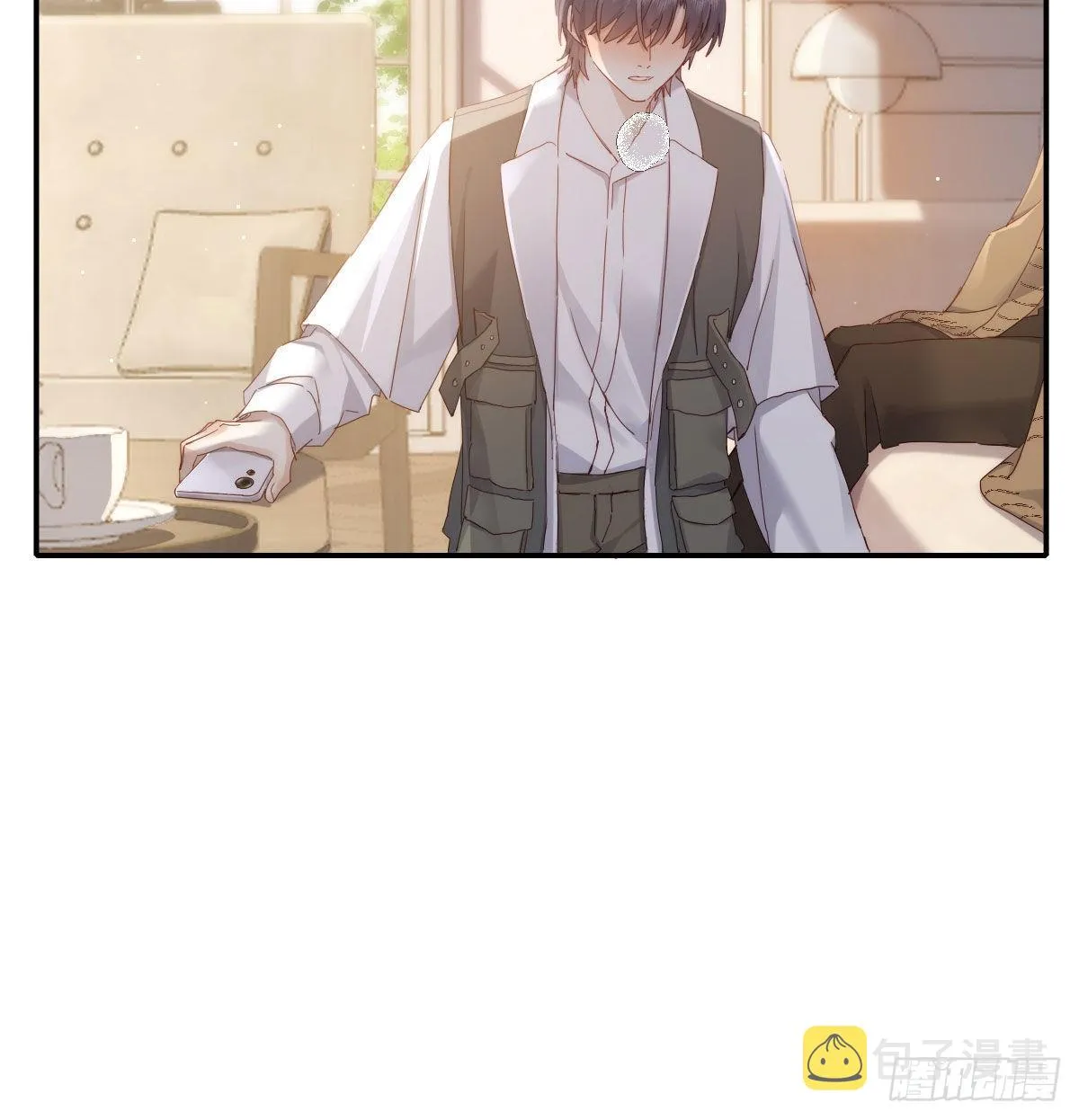 相悦 第48页