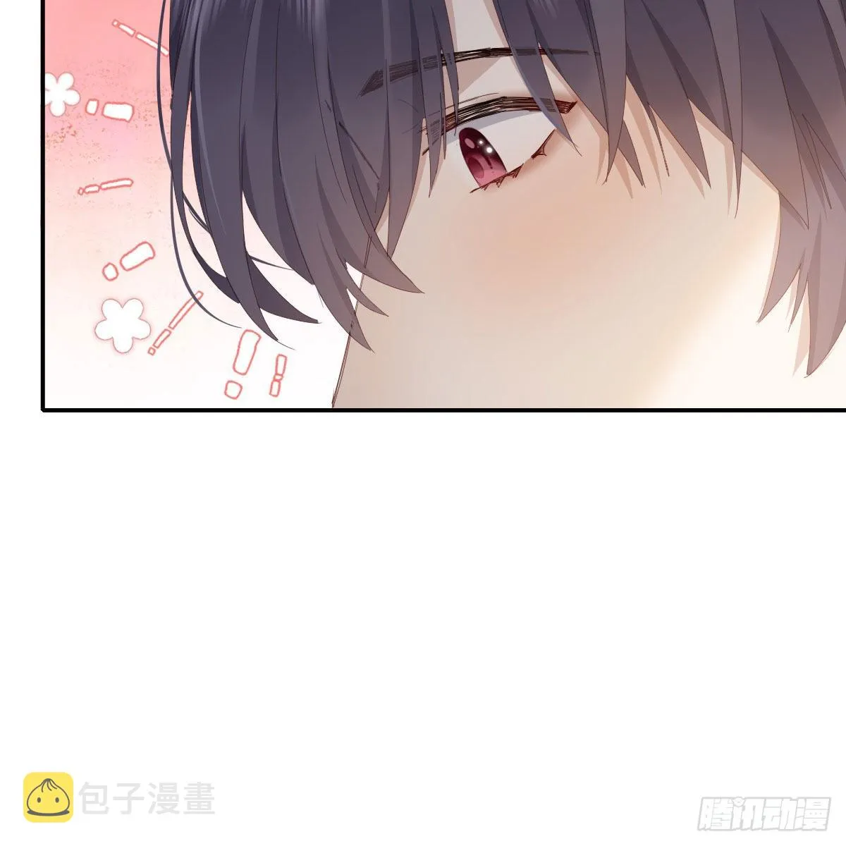 相悦 第65页