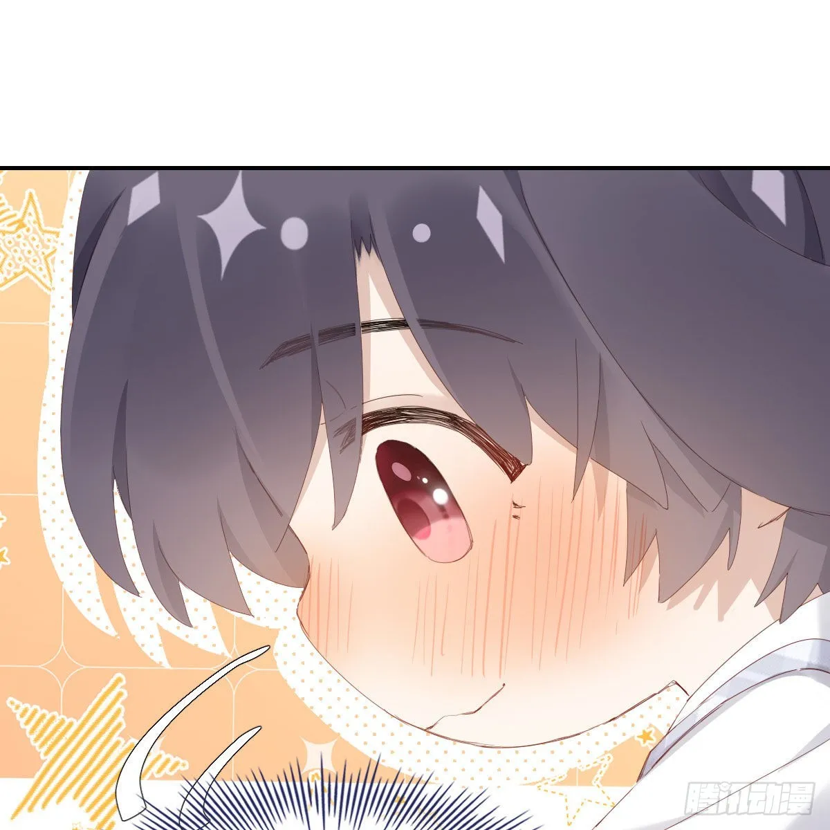 相悦 第68页