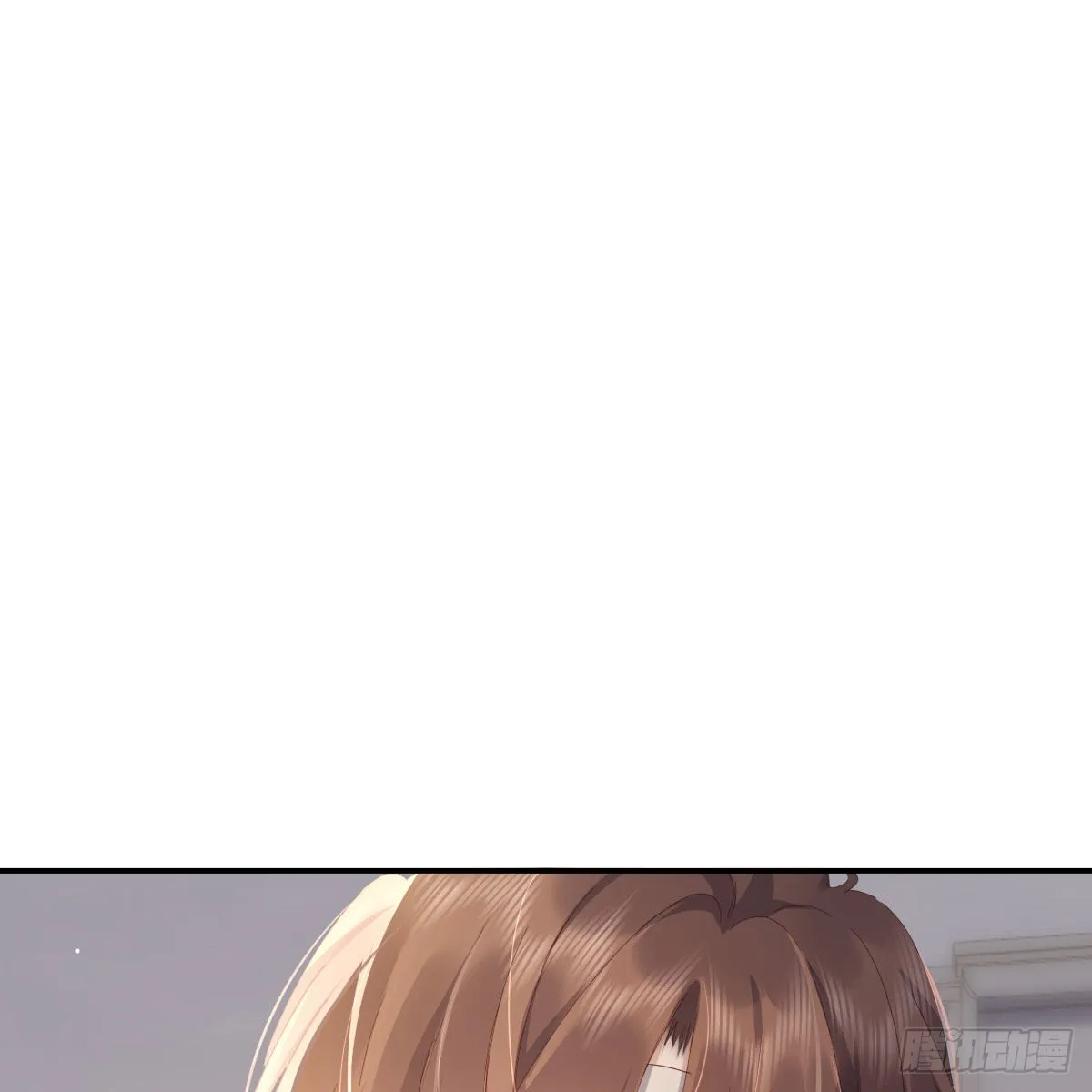 相悦 第71页