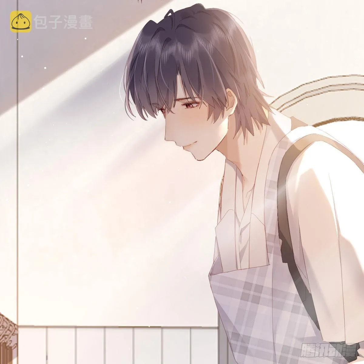 相悦 第73页