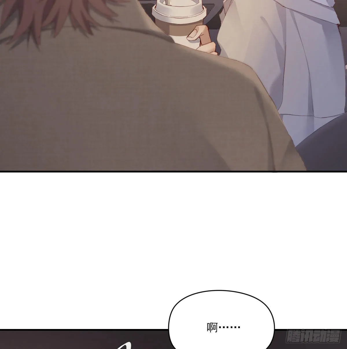 探班 第12页