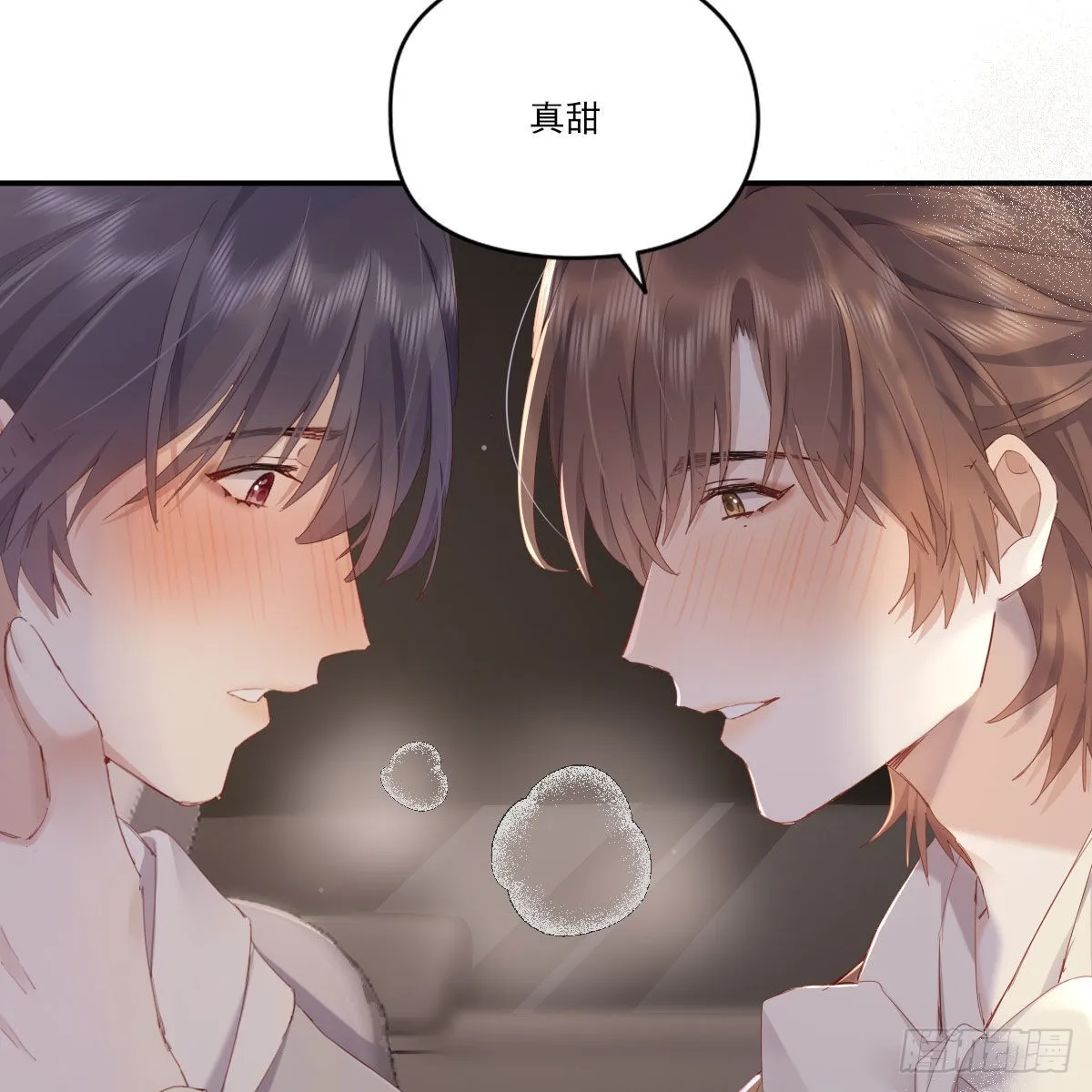 探班 第26页