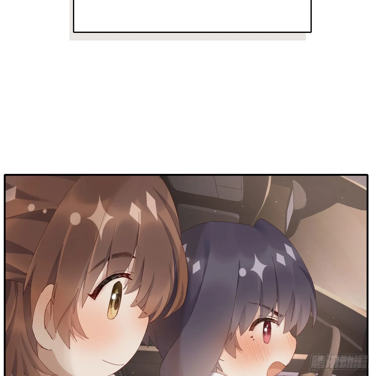探班 第30页
