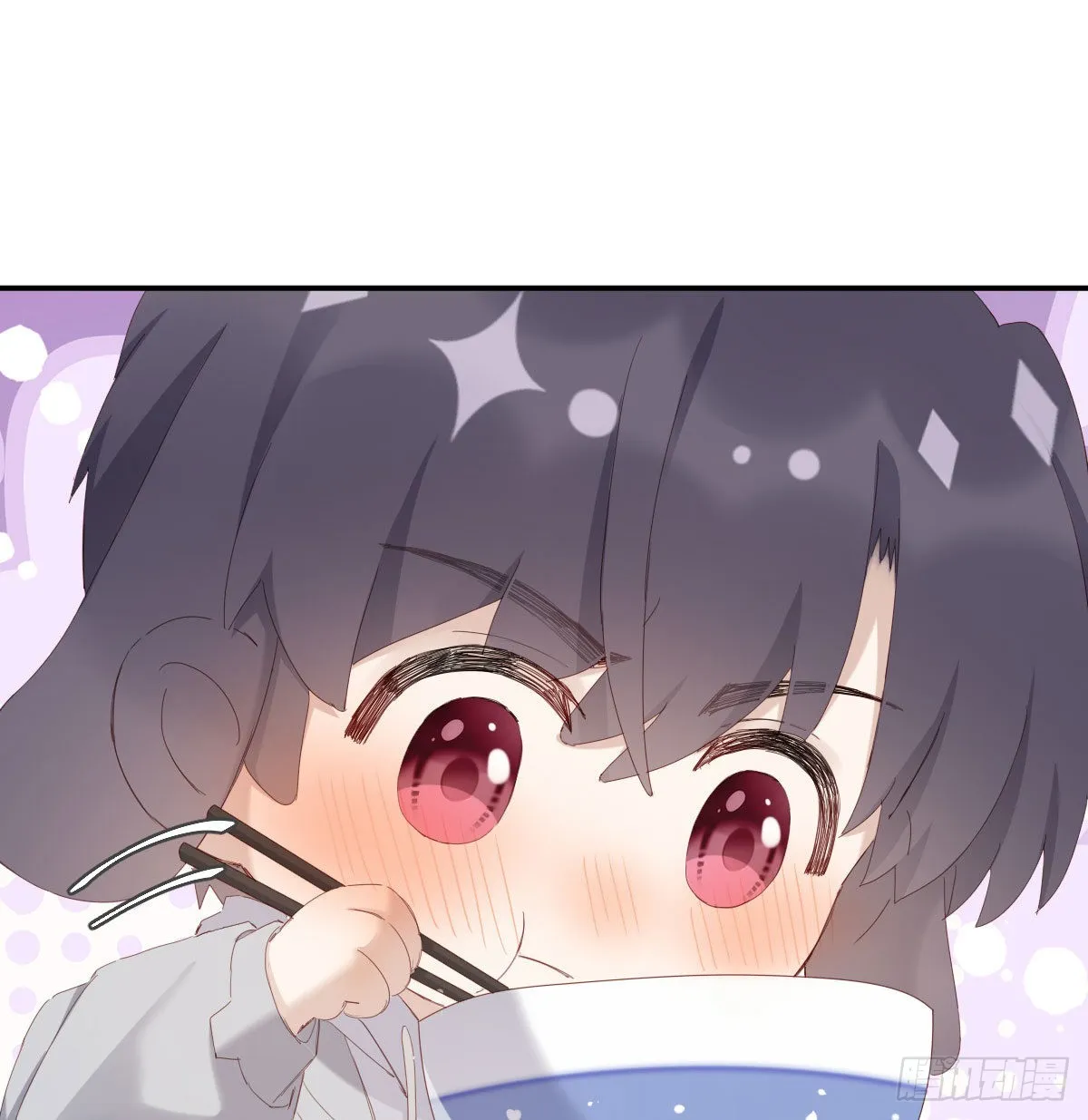 探班 第45页