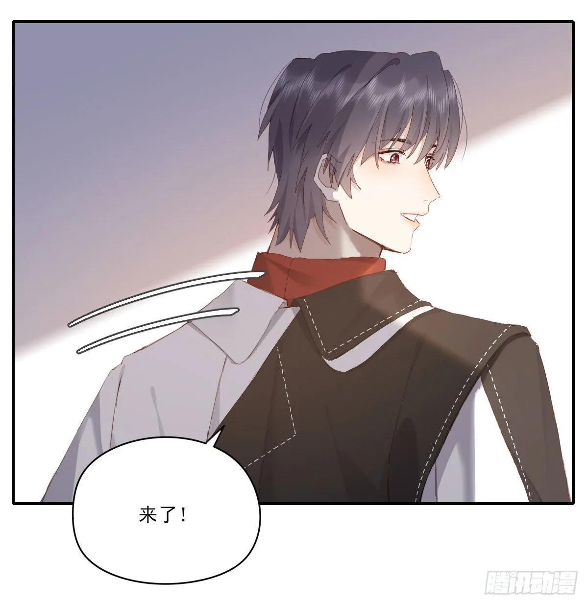 探班 第51页