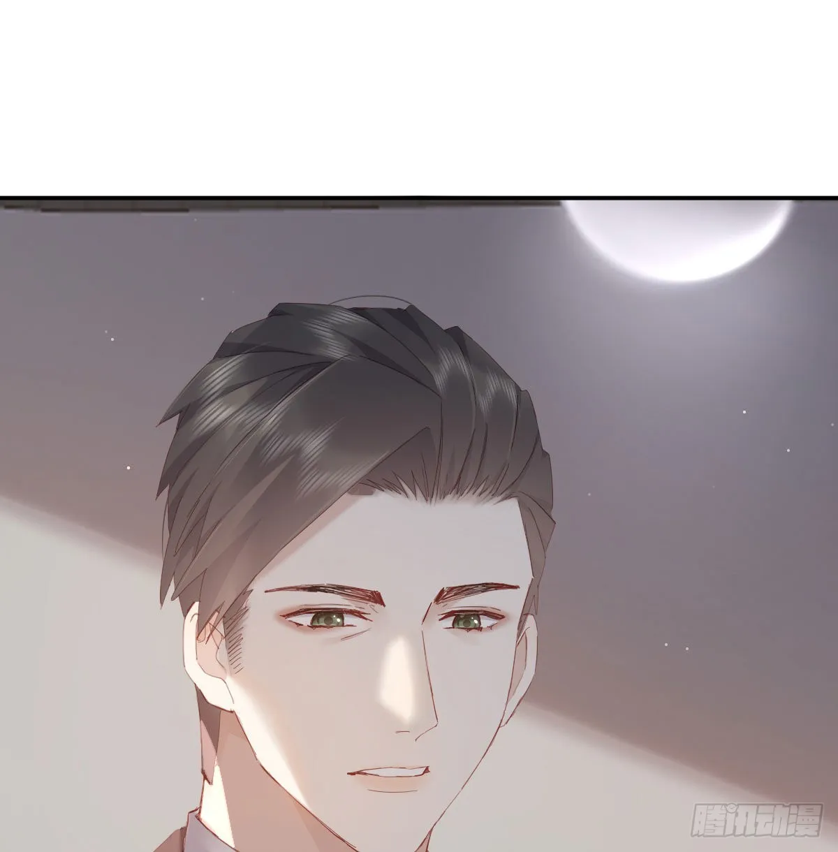 探班 第68页