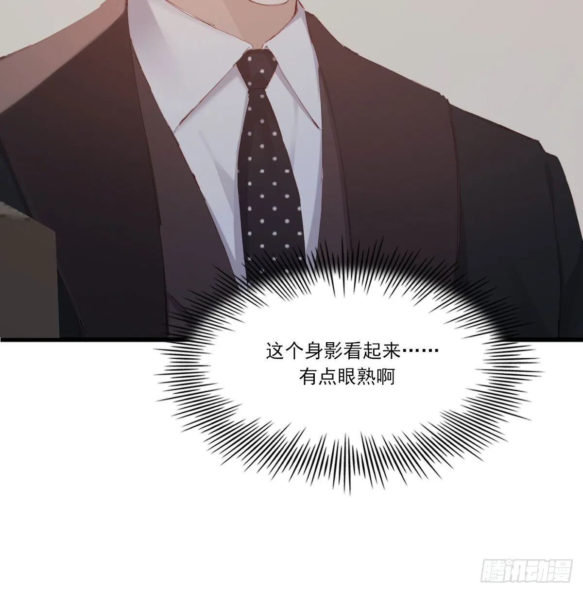 探班 第69页
