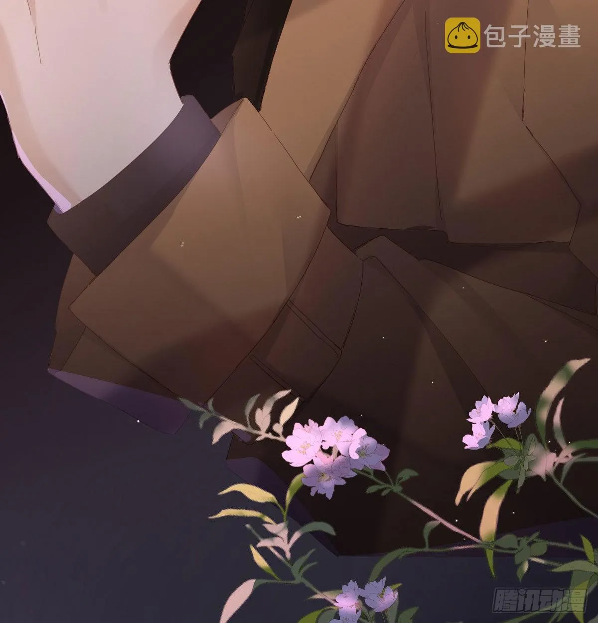 在城市最高处 第17页