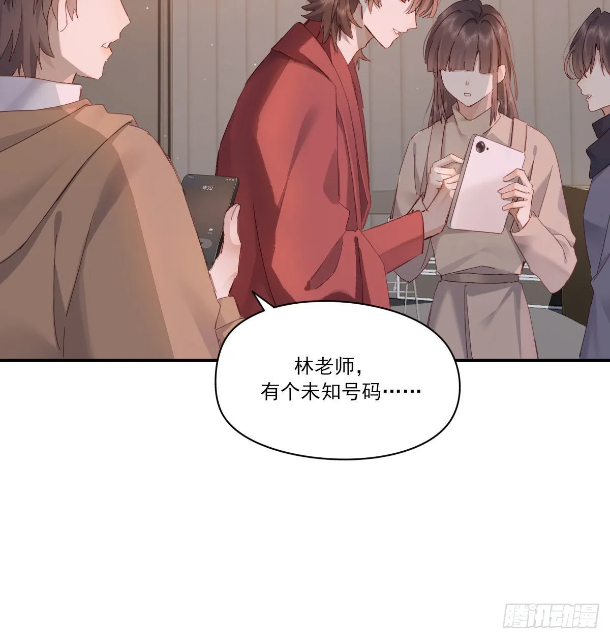 新的抉择 第36页