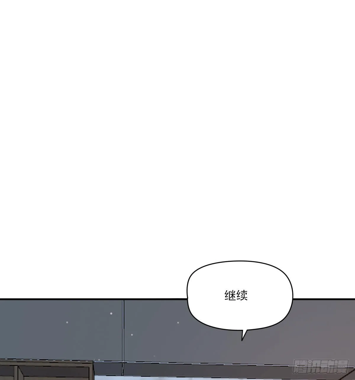 新的抉择 第61页