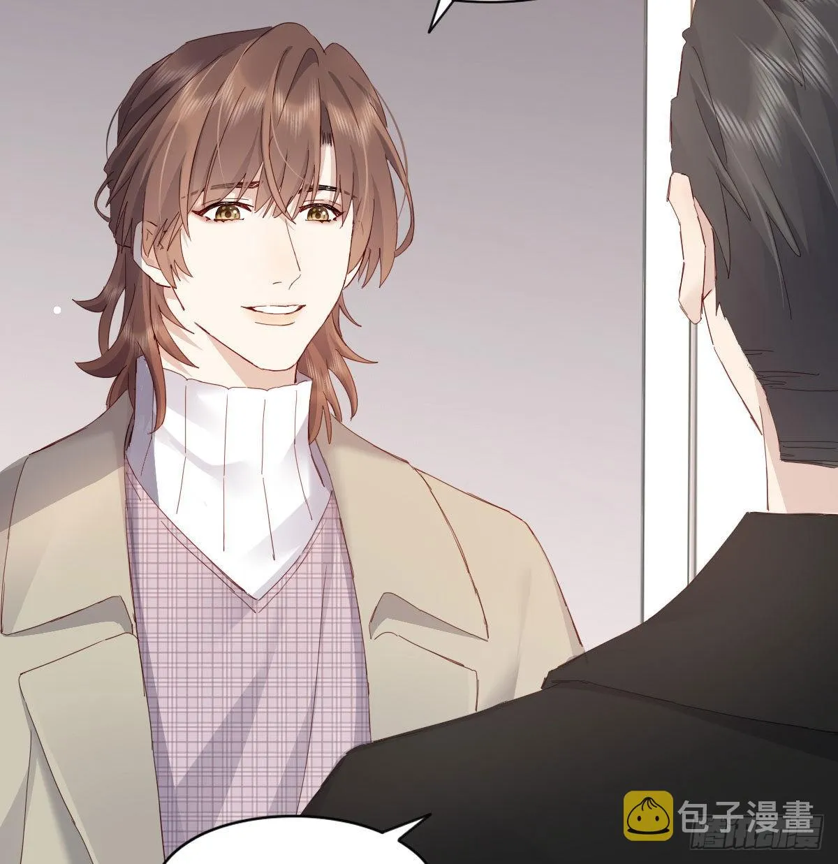 开个价吧 第28页