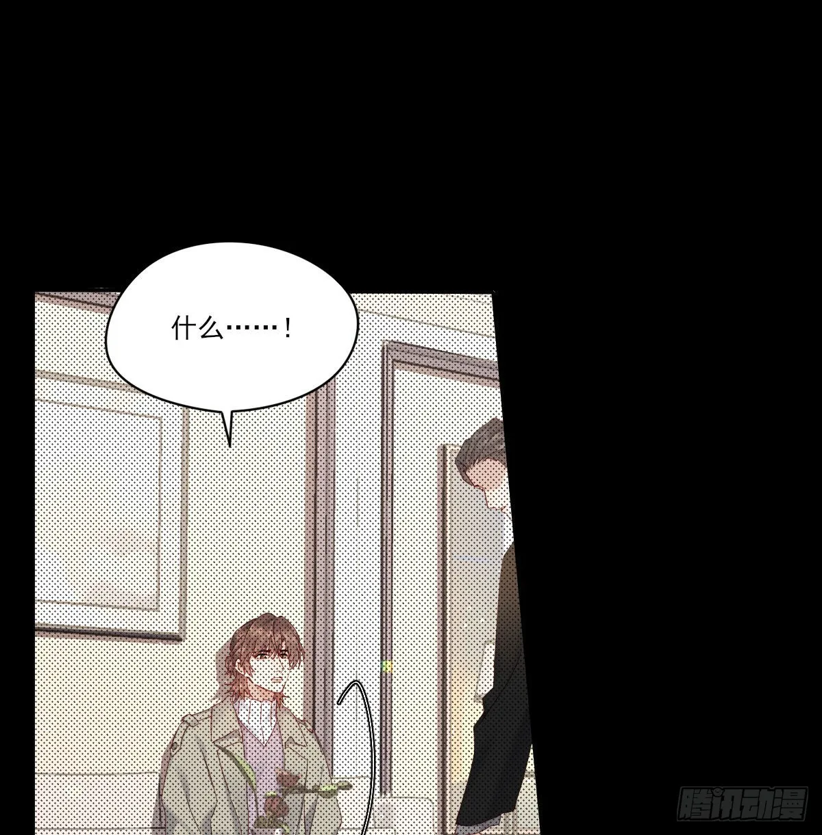 自己的选择 第22页