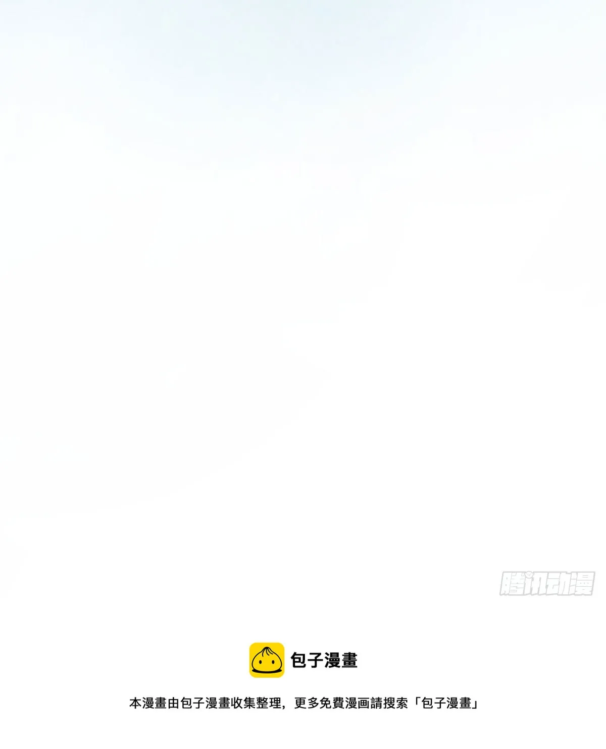 自己的选择 第72页