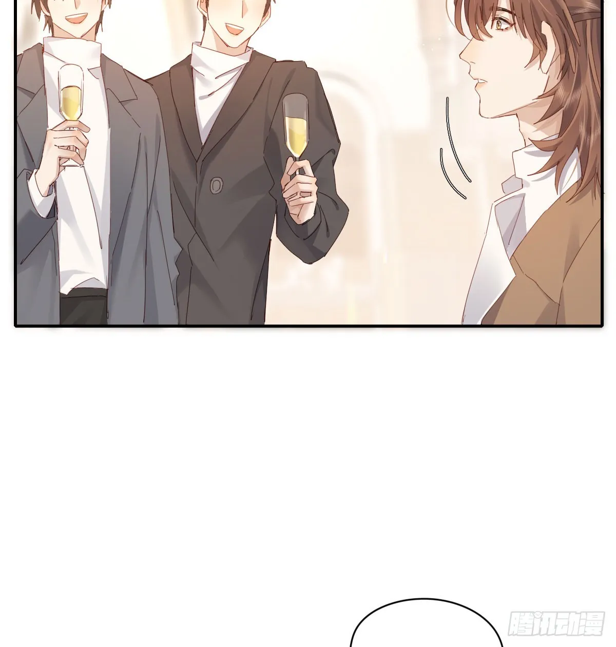 好久不见 第12页