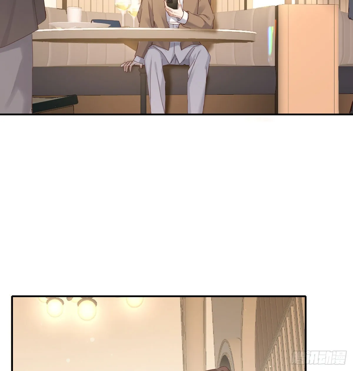 好久不见 第17页