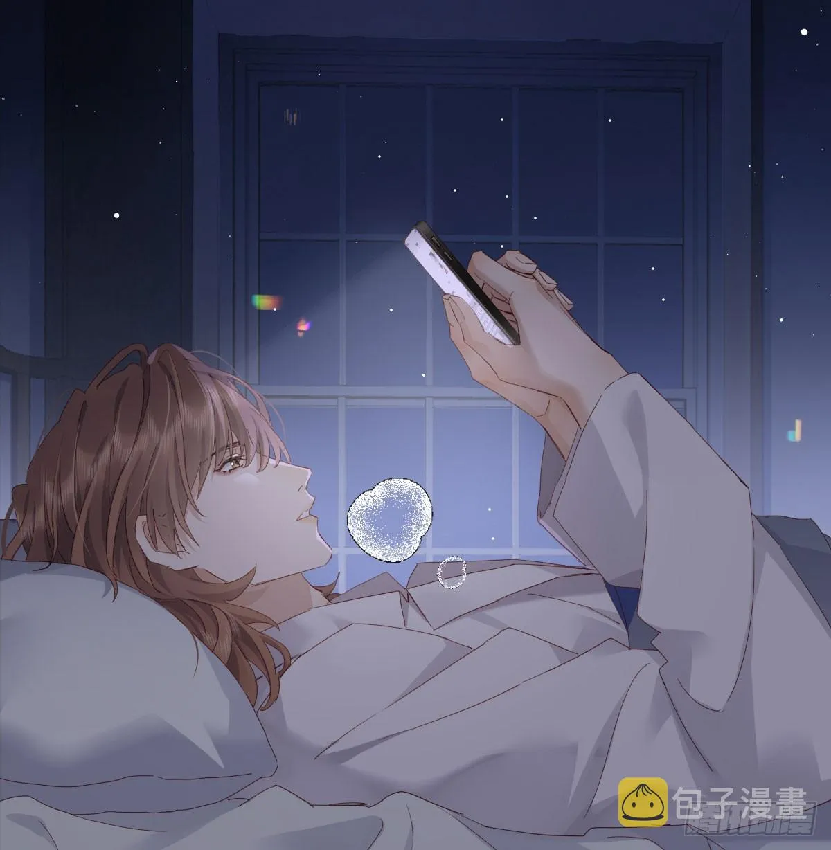 好久不见 第39页