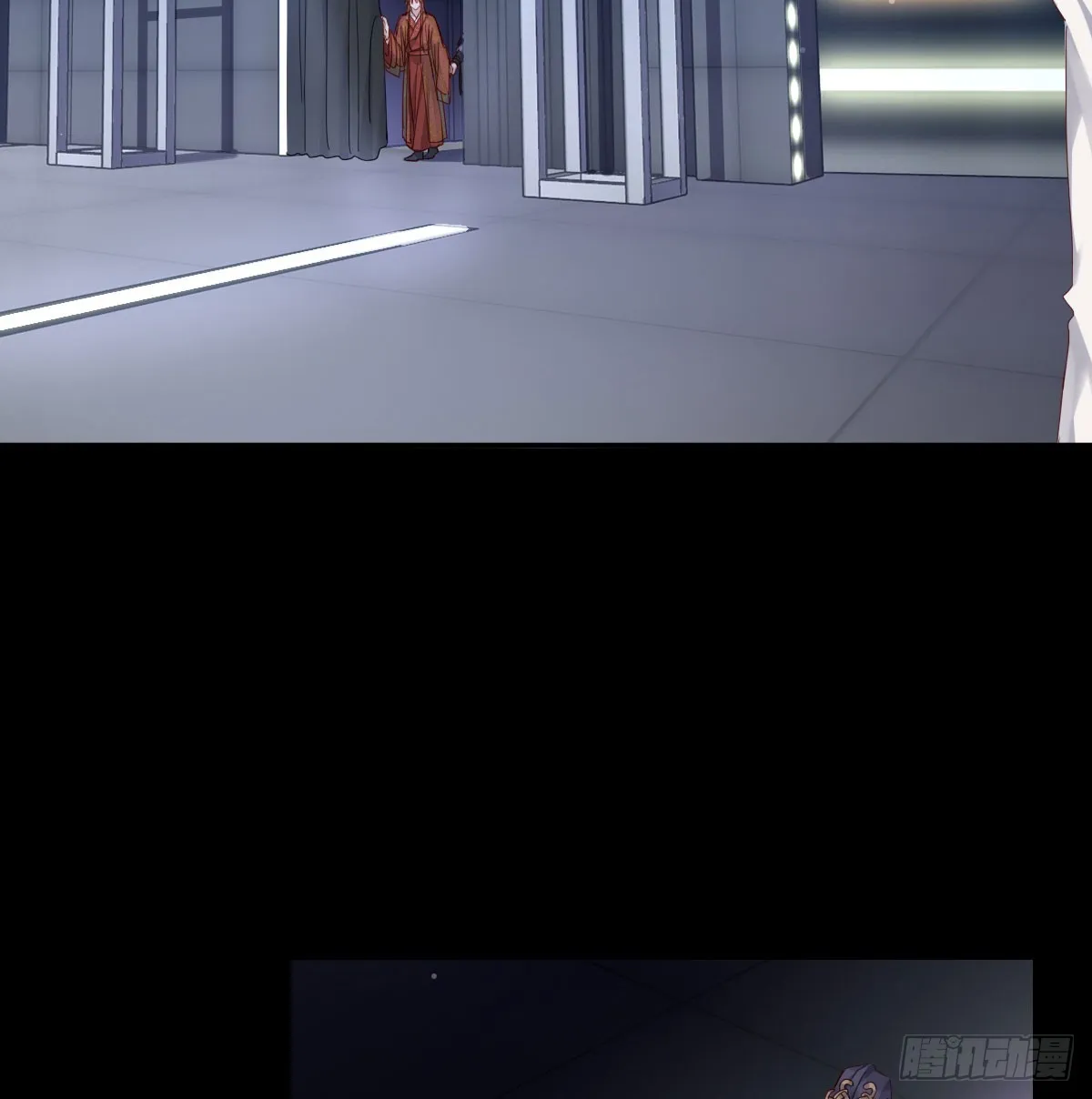 没事了 第15页